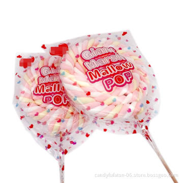Yummy Giant Poofy Marshmallow pop mallowpop